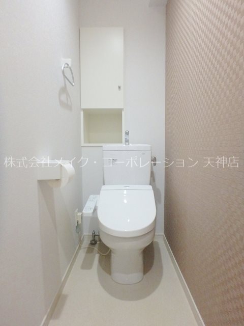 エーデル大濠 その他2