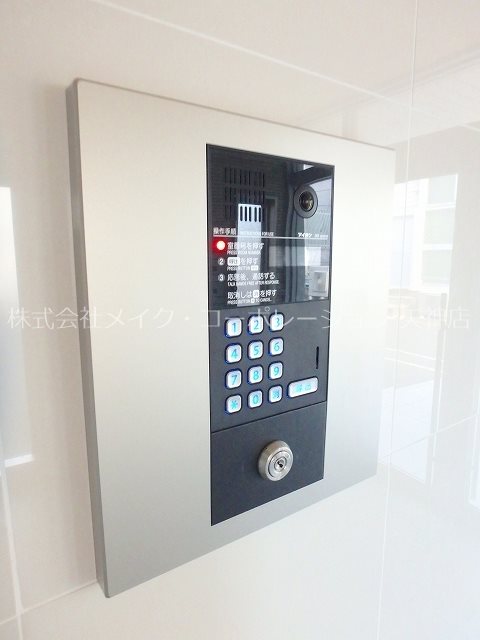 エーデル大濠 その他6