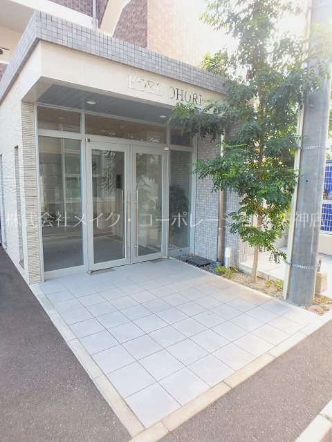 エーデル大濠 その他外観2