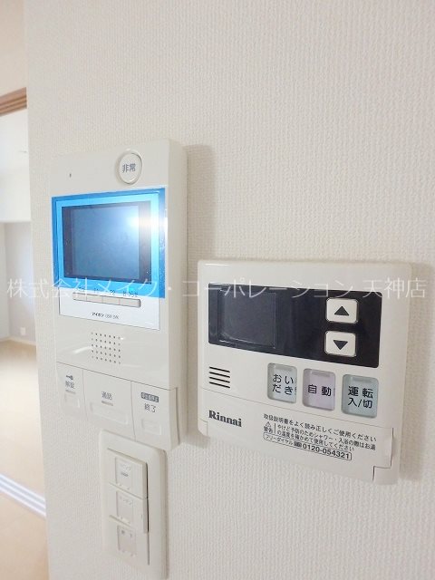 エーデル大濠 その他7