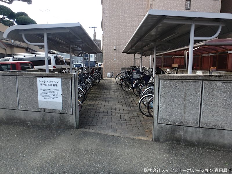 トーレグランデ その他外観4