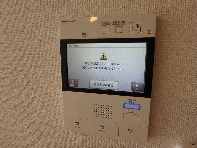 写真は同型タイプ LIFEFIELD二日市駅前 その他5
