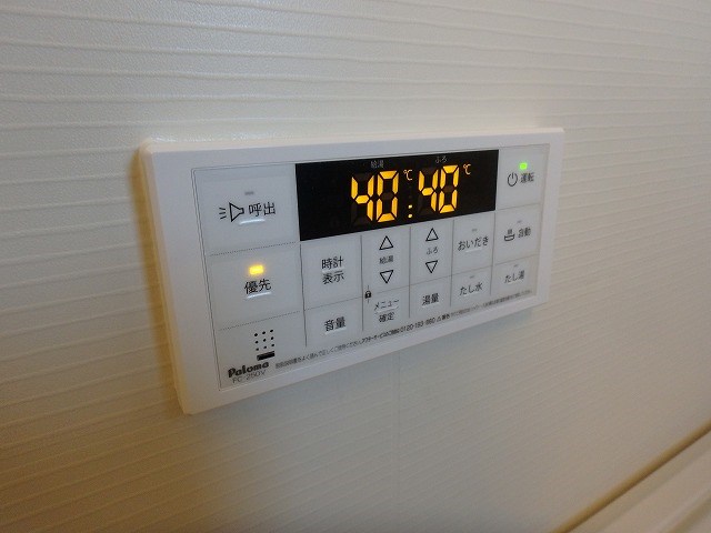 写真は同型タイプ LIFEFIELD二日市駅前 その他11