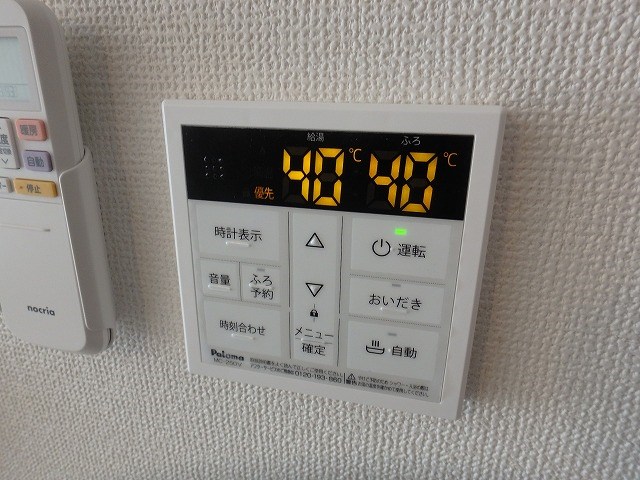 写真は同型タイプ LIFEFIELD二日市駅前 その他13