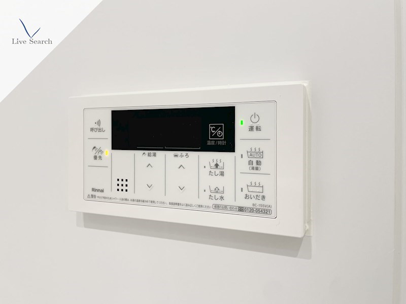 他設備 ウィステリアⅢ その他22