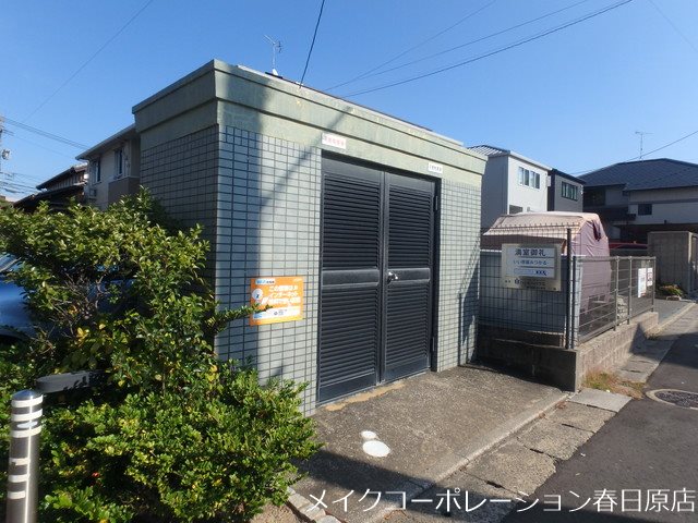 アネックス2000 その他外観5