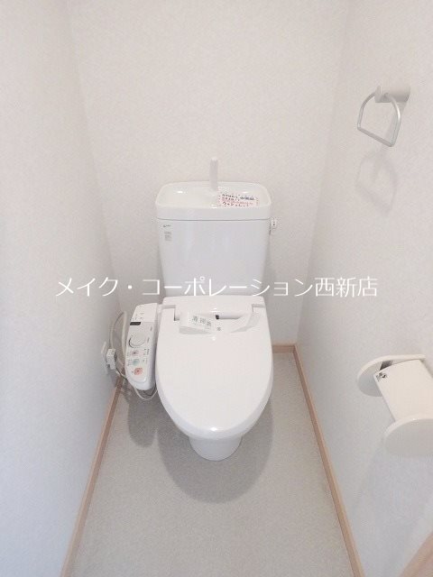 シャローム室見 その他1