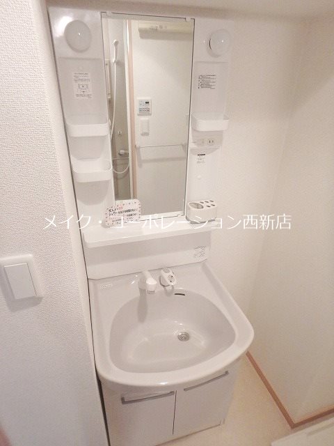 シャローム室見 その他2