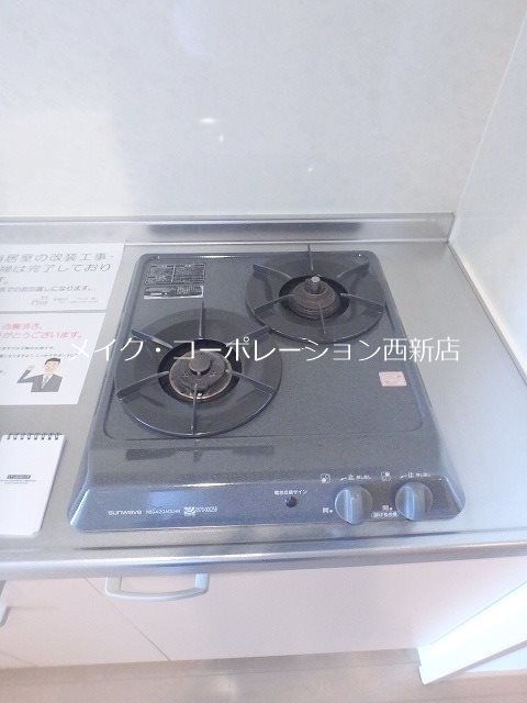 シャローム室見 その他9