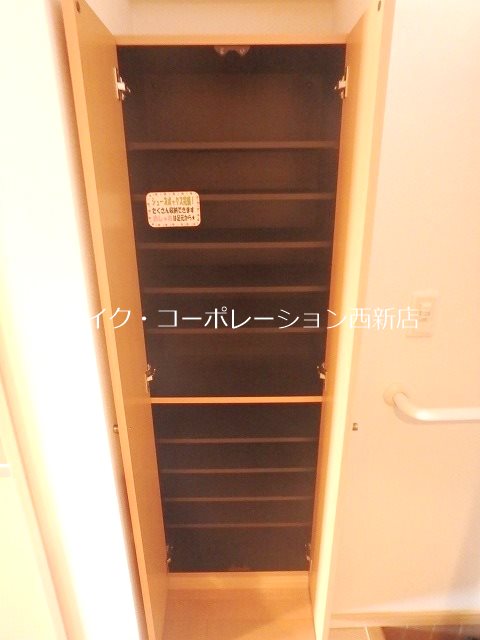 シャローム室見 その他11