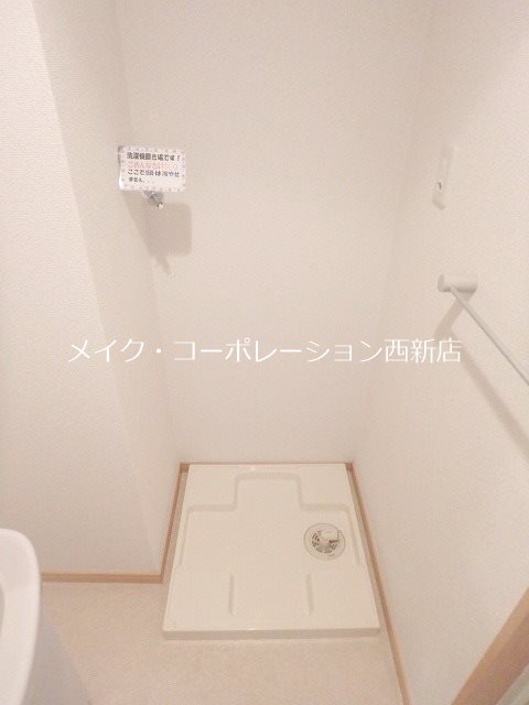 シャローム室見 その他12