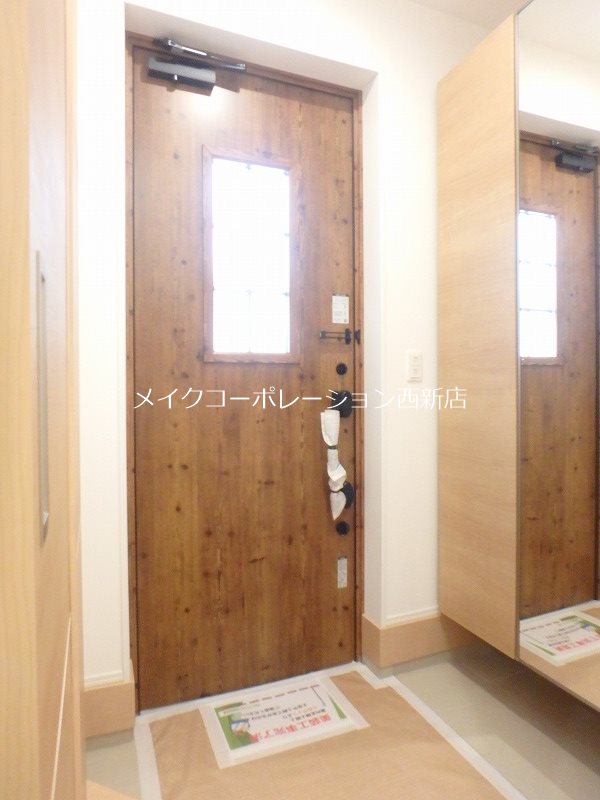 すみか西新  玄関