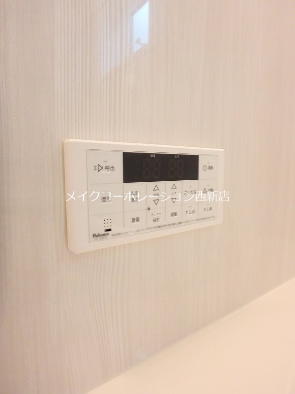 すみか西新  その他16