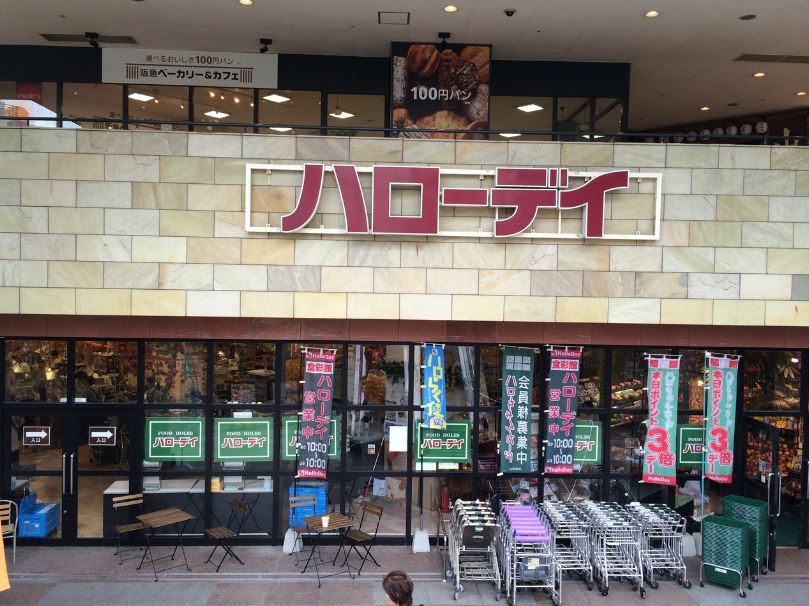 すみか西新  周辺画像2