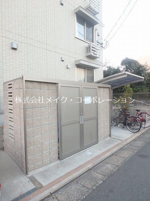 ポルトボヌール姪浜 その他2