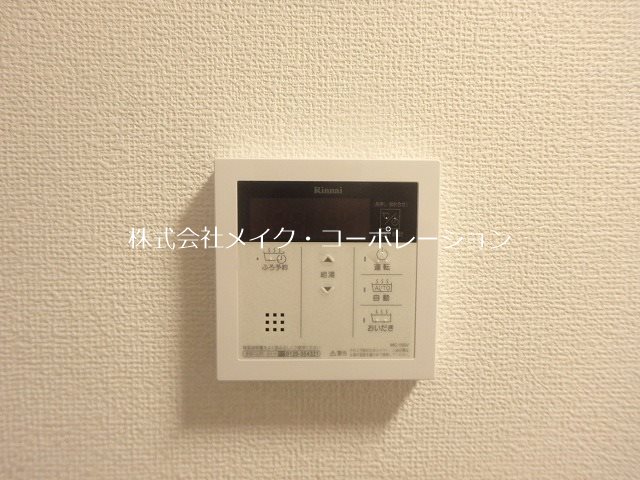 ポルトボヌール姪浜 その他6