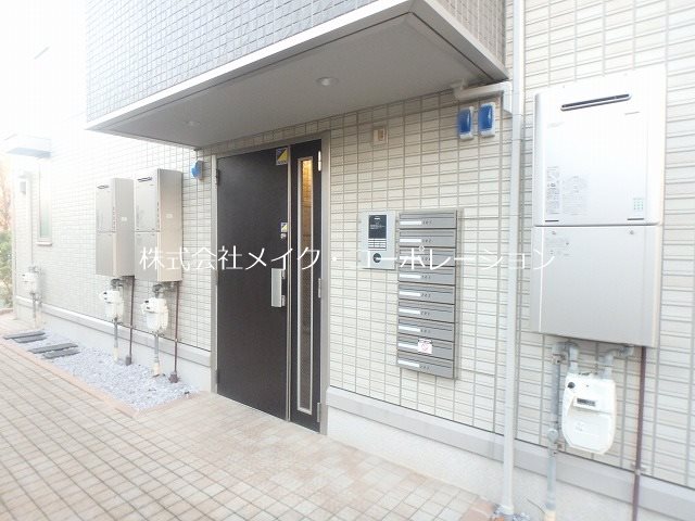 ポルトボヌール姪浜 その他10