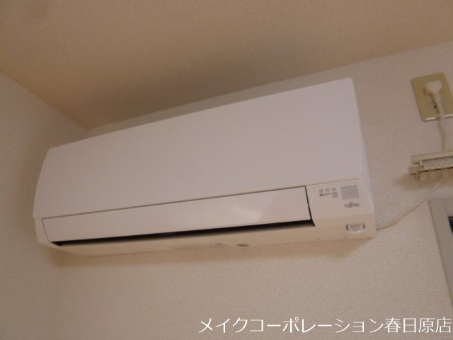 ペイド・エスポワールC棟 その他6