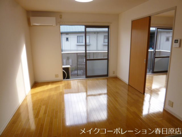 ペイド・エスポワールC棟 その他11