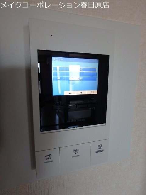 リバティ館 その他5