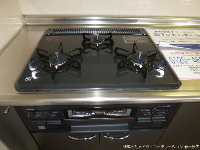 リバティ館 その他10