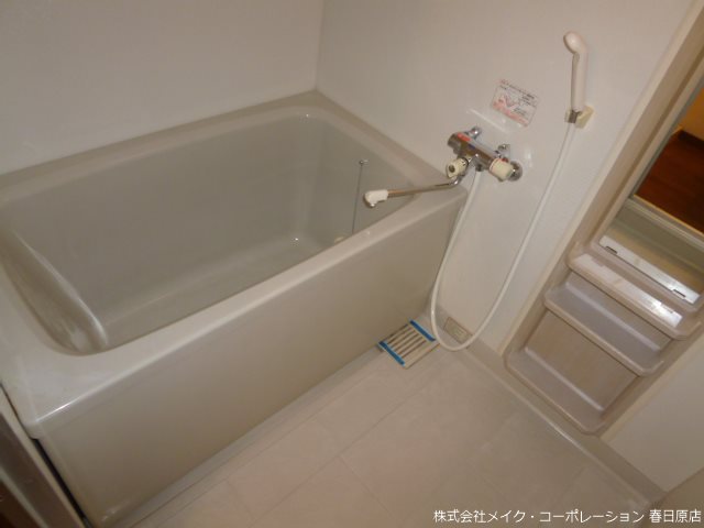 リバティ館 風呂画像