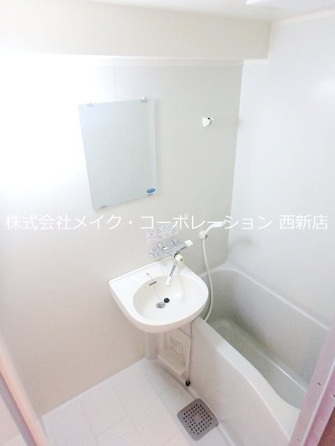 西新ヴィンテージ  風呂画像