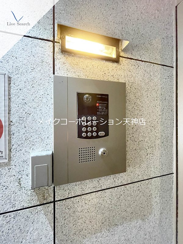 ダイナコート大濠公園Ⅱ その他3