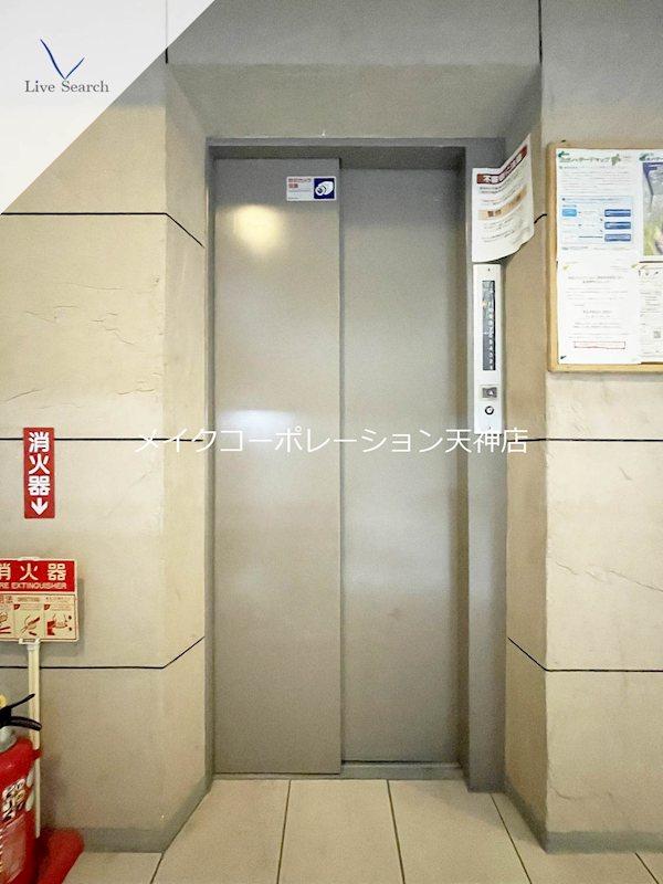 ダイナコート大濠公園Ⅱ その他外観3