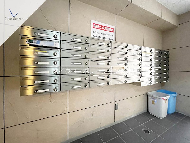 ダイナコート大濠公園Ⅱ その他7