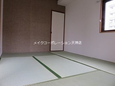 ダイナコート大濠公園Ⅱ その他10