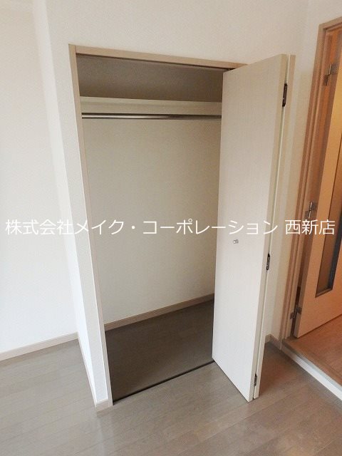 収納 テラ・ロッサ西新~ネット無料~ その他3