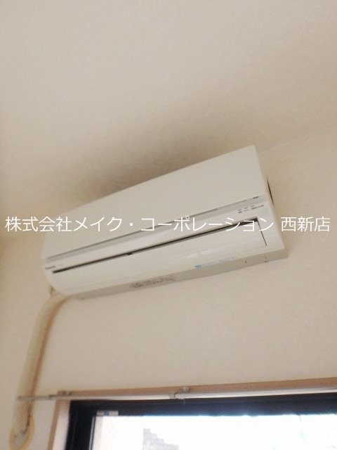 他設備 テラ・ロッサ西新~ネット無料~ その他4