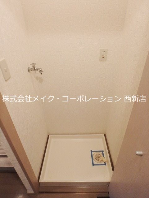 洗面所 テラ・ロッサ西新~ネット無料~ その他8