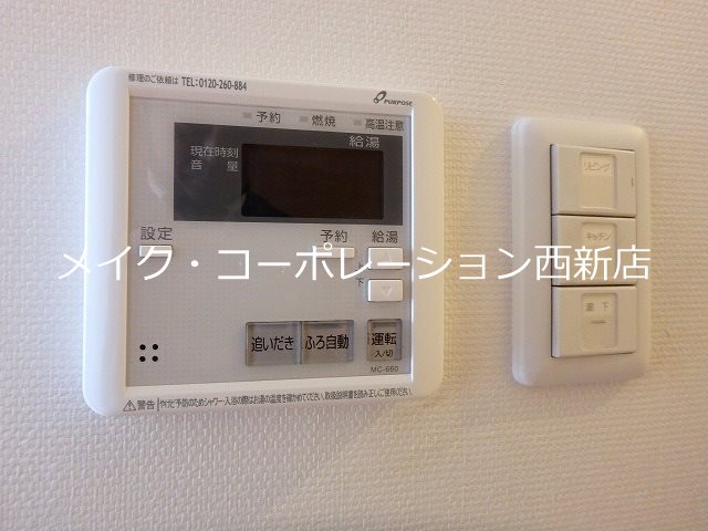 ラクレイス西新レジデンシャルタワー  その他15