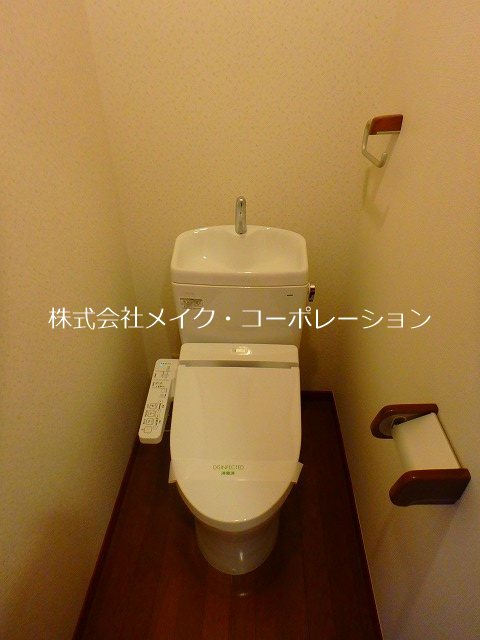 プレジオ荒江 その他1