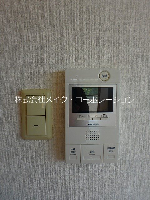 プレジオ荒江 その他4