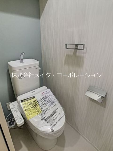 イールドコート室見藤崎  その他2