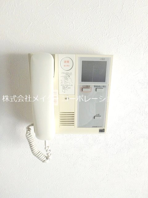 The Glade Residence West その他5