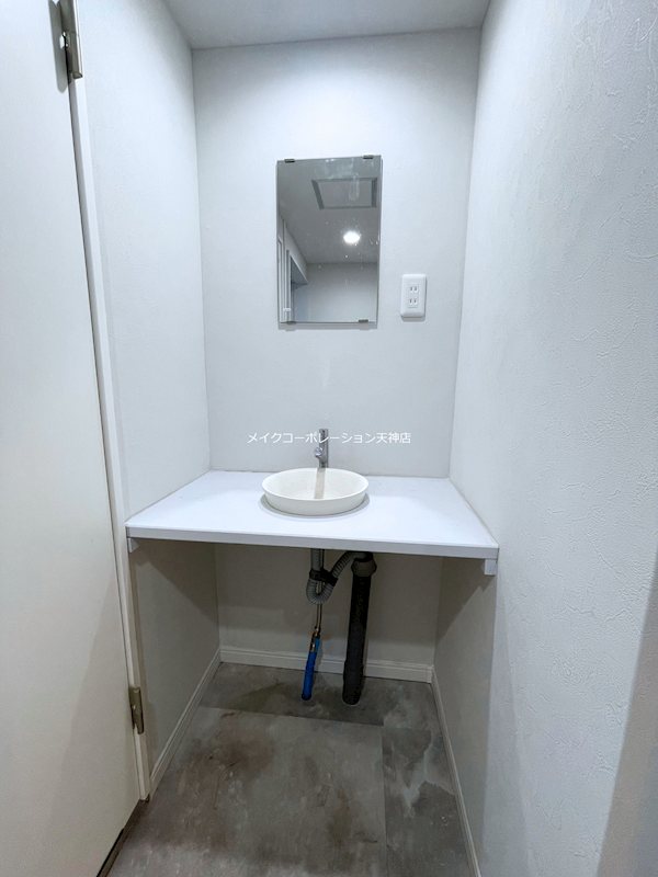 タイタス薬院 風呂画像