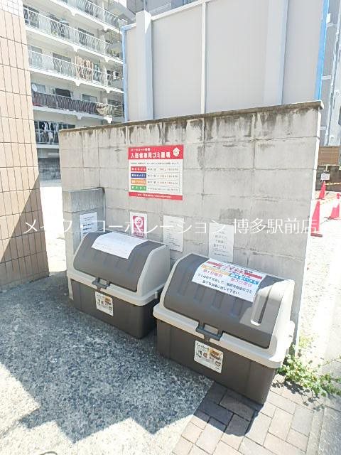 パークコート薬院 その他2