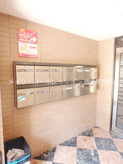 パークコート薬院 その他7