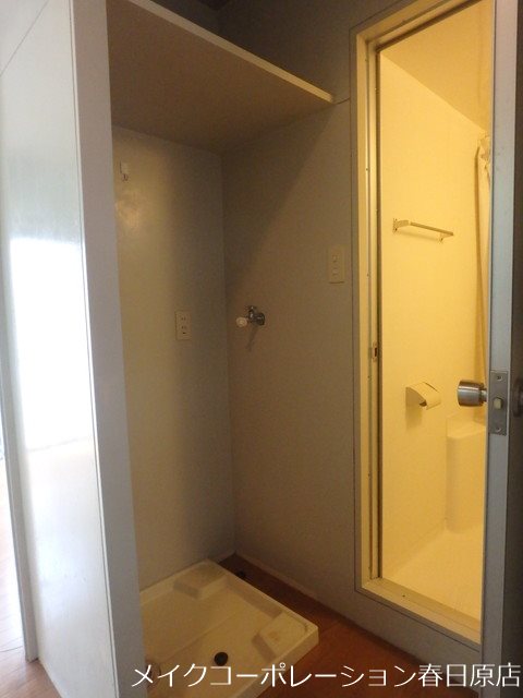 パークコート春日Ⅱ その他4