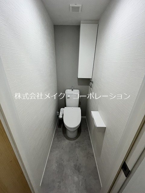ヴィラ・ミモザ～ネット無料～ その他1