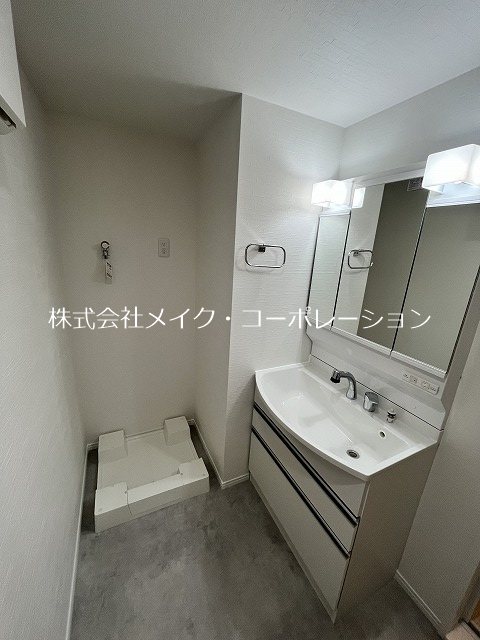 ヴィラ・ミモザ～ネット無料～ その他2