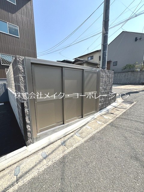 ヴィラ・ミモザ～ネット無料～ その他外観2