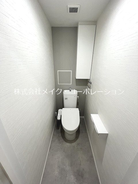 ヴィラ・ミモザ～ネット無料～ その他1