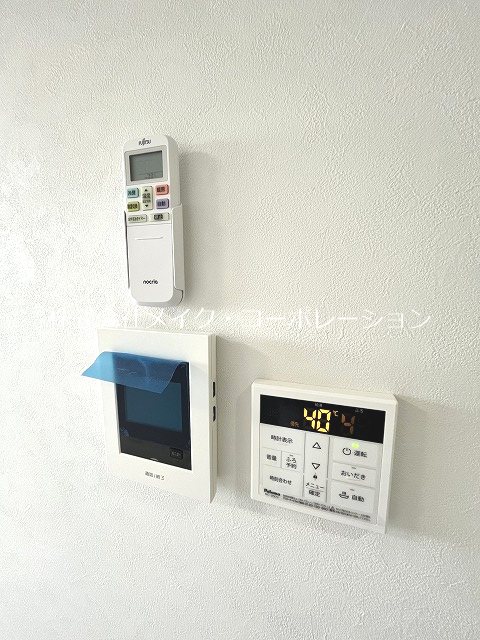 ヴィラ・ミモザ～ネット無料～ その他6