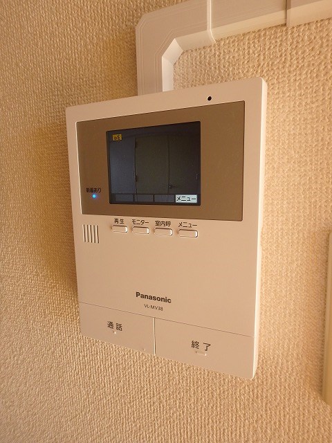 ヴィファイブ河波 その他5