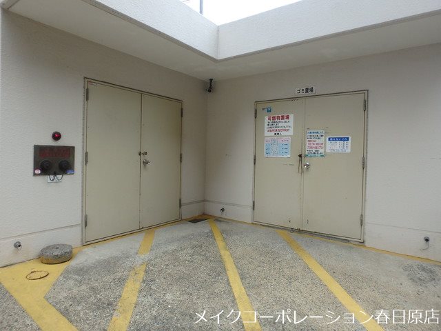 ヴィファイブ河波 その他外観1